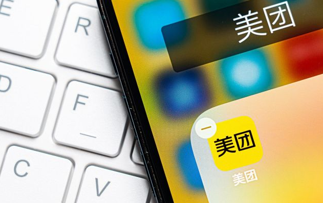 做美团外卖成人用品店怎么样?开店需要多少钱? 做美团外卖成人用品店怎么样?开店需要多少钱?