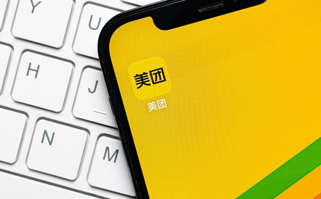 在美团开店卖成人用品如何运营?新手必看攻略! 在美团开店卖成人用品如何运营?新手必看攻略!