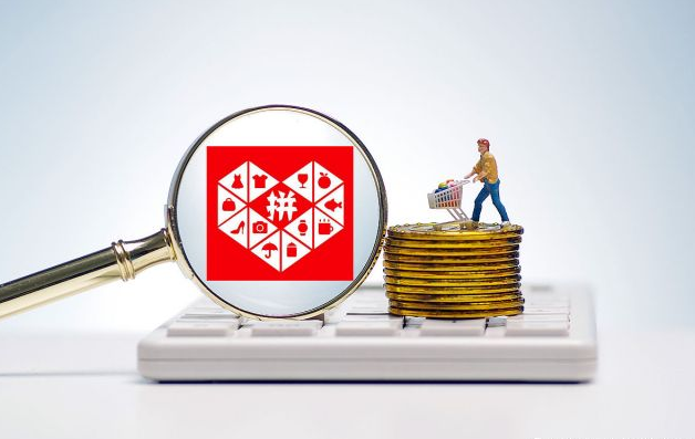 开拼多多店卖成人用品赚钱吗?如何运营? 开拼多多店卖成人用品赚钱吗?如何运营?