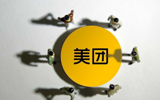 成人用品在美团怎么开店铺?需要什么资质? 成人用品在美团怎么开店铺?需要什么资质?