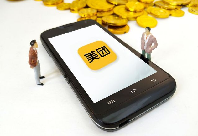 成人用品在美团卖得好吗?前景怎么样? 成人用品在美团卖得好吗?前景怎么样?