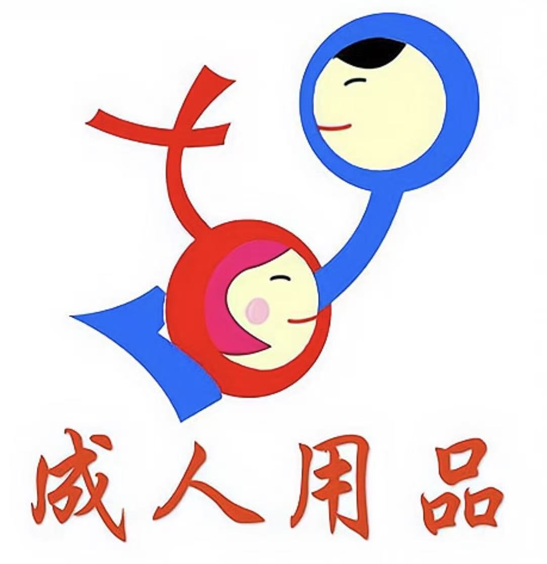 ȤƷҵǰΪʲôԽԽ˿?