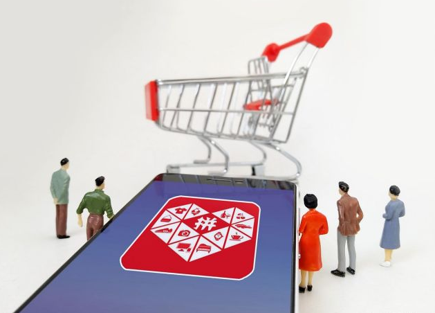 拼多多开成人用品店加盟怎么弄?需要多少费用? 拼多多开成人用品店加盟怎么弄?需要多少费用?