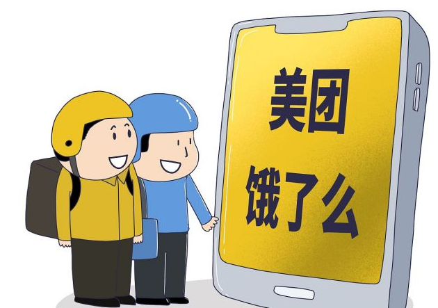 成人用品外卖店市场前景怎么样?开店能否赚钱? 成人用品外卖店市场前景怎么样?开店能否赚钱?