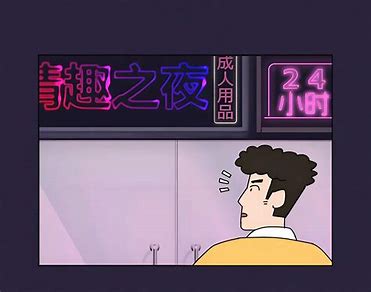 ȤƷۻ˶Ǯ?ڿ껹׬Ǯ