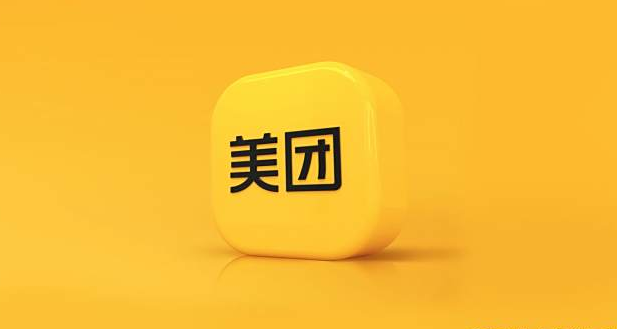 在美团上开成人用品店赚钱吗?开店怎么运营? 在美团上开成人用品店赚钱吗?开店怎么运营?