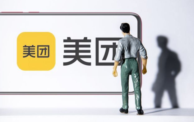 怎样在美团上开成人用品店呢?需要什么资质? 怎样在美团上开成人用品店呢?需要什么资质?