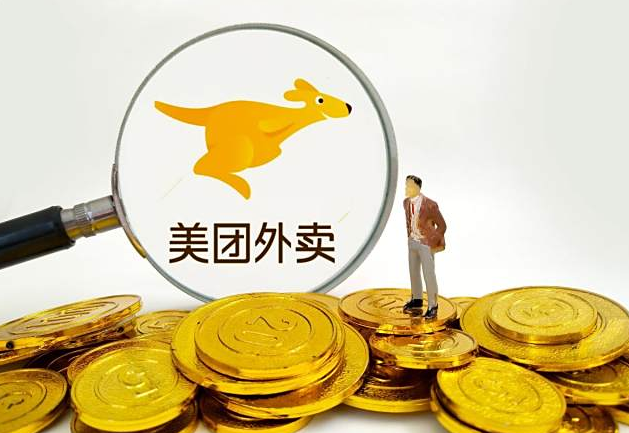 开个外卖情趣用品店能赚钱吗?需要多少成本? 开个外卖情趣用品店能赚钱吗?需要多少成本?