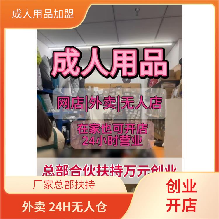 �㶫ʡ������Ʒ�����г�����ָ��