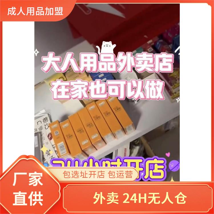 ΢�ų�����Ʒ���˴���ʵ��ָ��