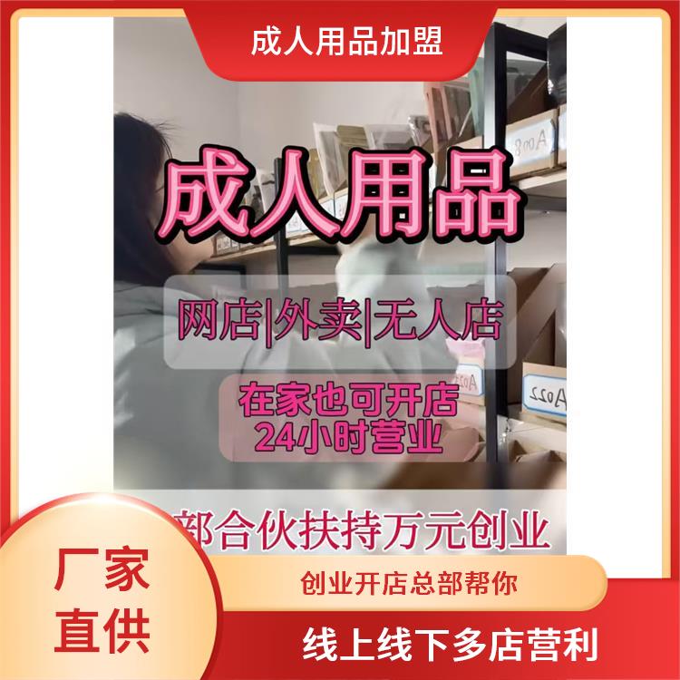 �㽭��Ȥ��Ʒ�������Ҿ�ѡ������ָ��