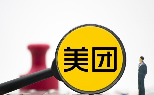 成人用品美团店怎么运营提高单量?怎么提升排名? 成人用品美团店怎么运营提高单量?怎么提升排名?