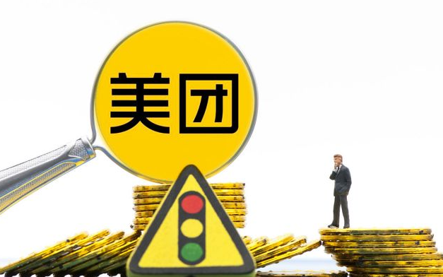 开一家情趣用品外卖店需要什么手续?能赚到钱吗? 开一家情趣用品外卖店需要什么手续?能赚到钱吗?