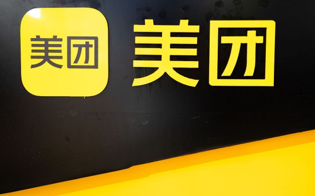 美团开成人用品店能赚钱吗?店铺怎么开? 美团开成人用品店能赚钱吗?店铺怎么开?