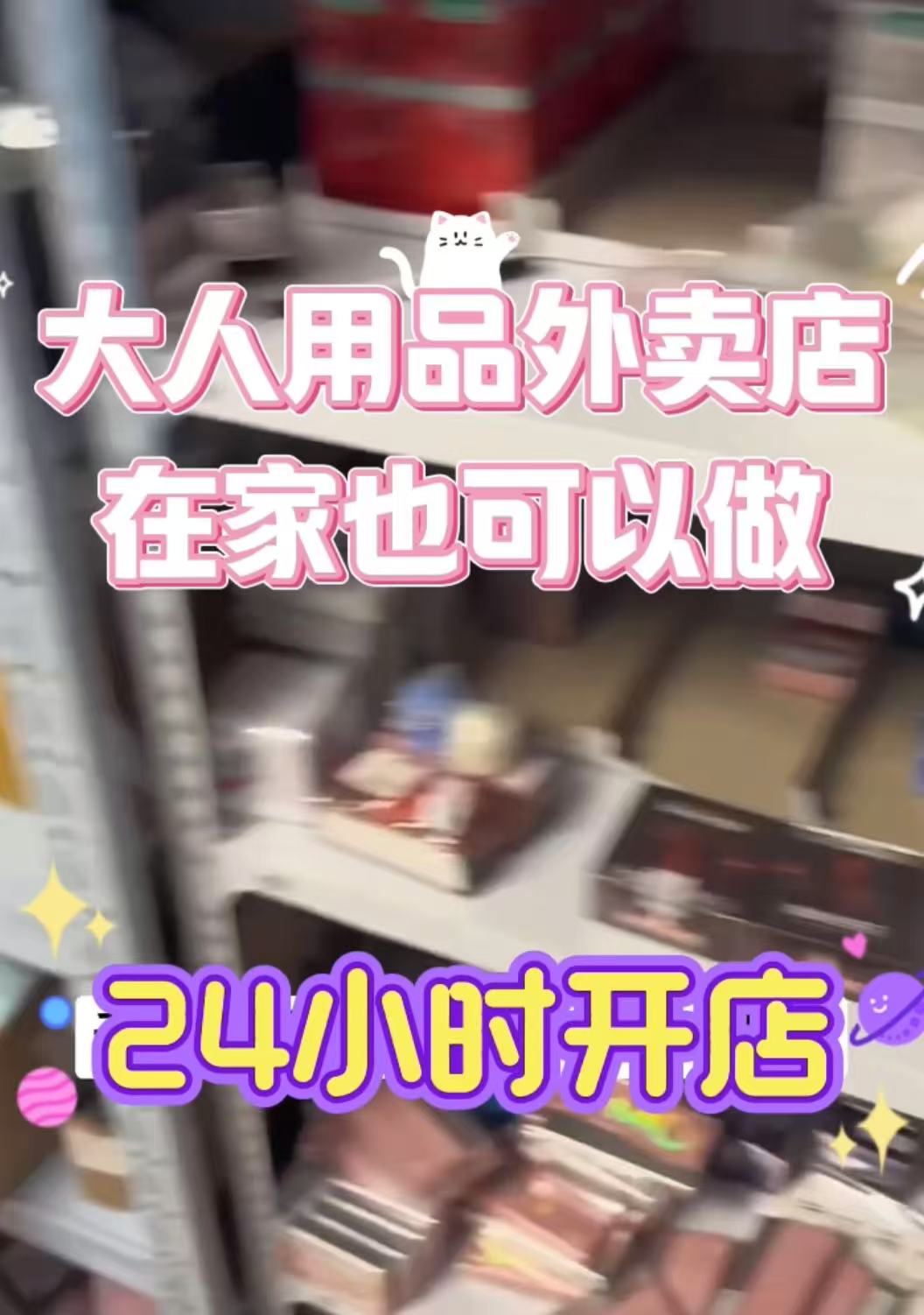 ������Ʒ��������ȫ����ָ��