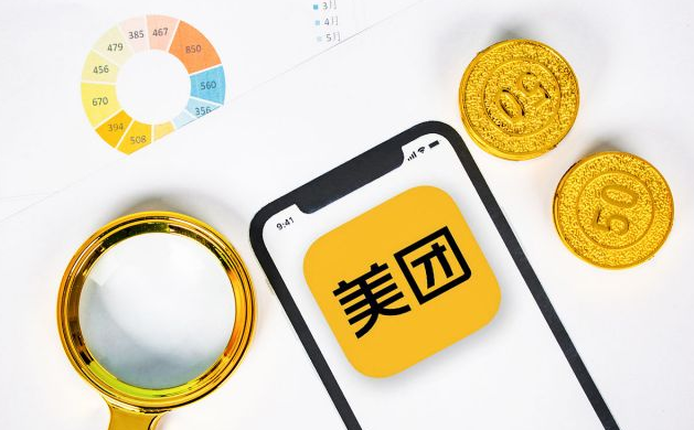 开成人用品美团店需要什么资质?开店流程怎样的? 开成人用品美团店需要什么资质?开店流程怎样的?