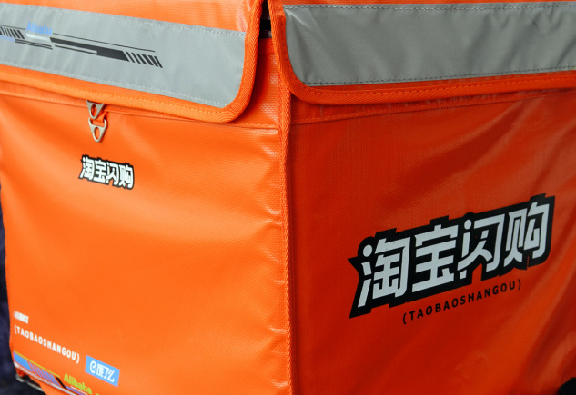 如何在淘宝上开成人用品店铺?需要多少费用? 如何在淘宝上开成人用品店铺?需要多少费用?