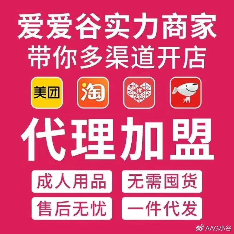 ȹ˾Ʒôӷ񵽿ڱȫλ