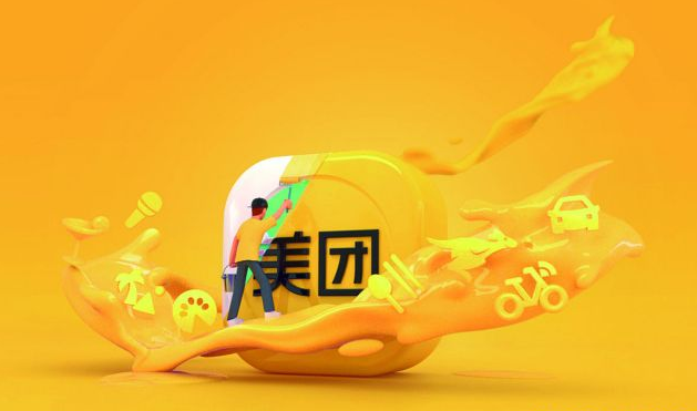 成人用品美团外卖店运营怎么做?需要多少成本? 成人用品美团外卖店运营怎么做?需要多少成本?