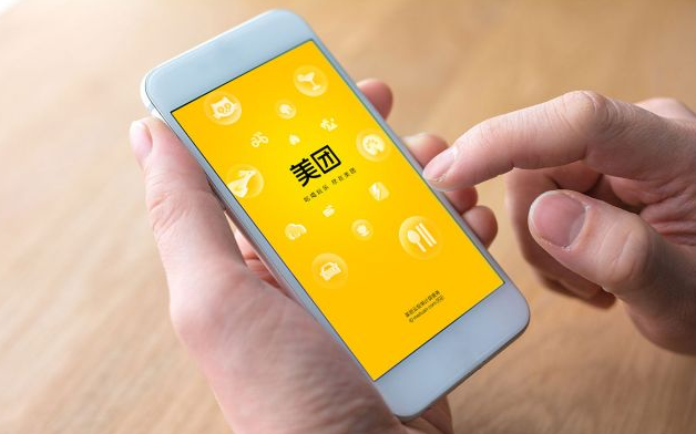 在美团开成人用品店要什么手续?店铺怎么开? 在美团开成人用品店要什么手续?店铺怎么开?