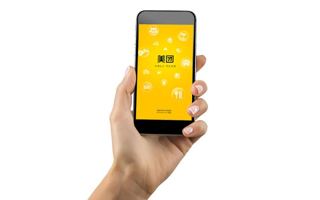 开美团居家外卖成人用品挣钱吗?利润有多少? 开美团居家外卖成人用品挣钱吗?利润有多少?