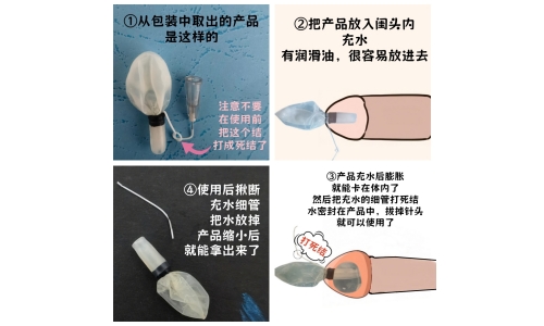 һ�����������ǵĲ�Ʒ Ѱ������