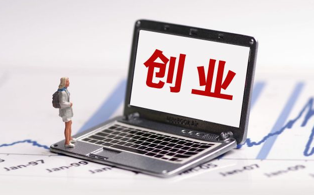 24小时成人用品无人售货店怎么开?需要多少钱? 24小时成人用品无人售货店怎么开?需要多少钱?