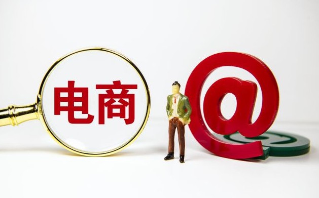 情趣用品电商好做吗?开店流程是怎样的? 情趣用品电商好做吗?开店流程是怎样的?