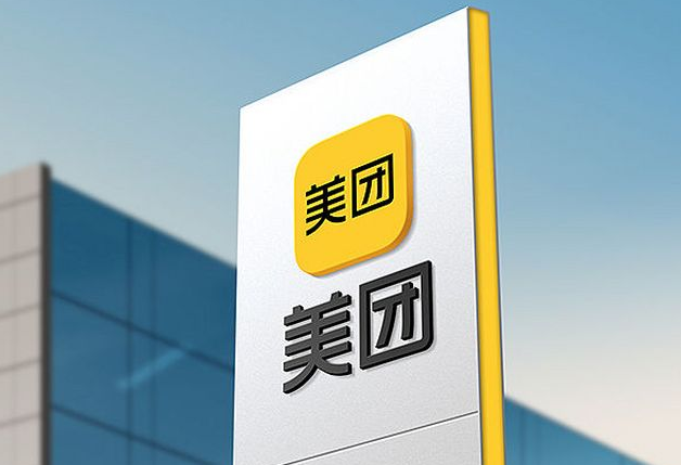 品牌店美团外卖成人用品加盟哪家好?能赚钱吗? 品牌店美团外卖成人用品加盟哪家好?能赚钱吗?