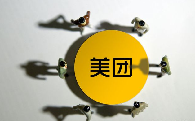 美团成人用品外卖店好做吗?开店能不能赚到钱? 美团成人用品外卖店好做吗?开店能不能赚到钱?