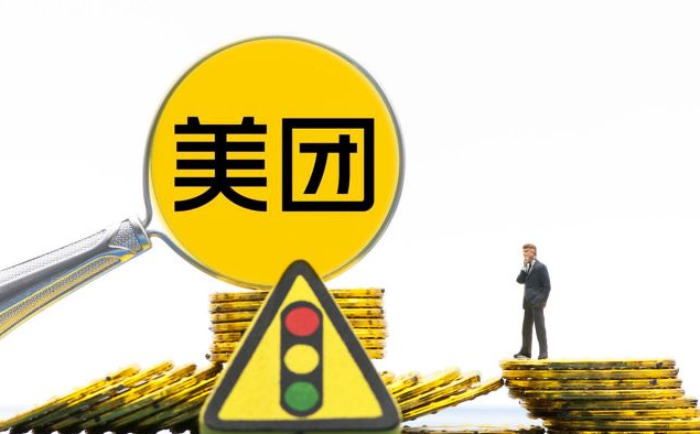 开一家美团成人用品店赚钱吗?有哪些优势? 开一家美团成人用品店赚钱吗?有哪些优势?