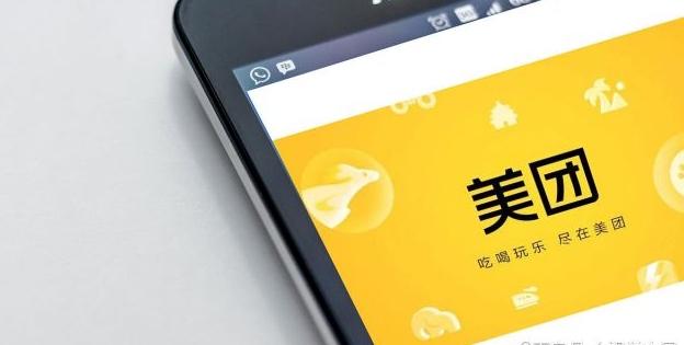 开一间成人用品外卖店赚钱吗?开店的详细流程是怎样的? 开一间成人用品外卖店赚钱吗?开店的详细流程是怎样的?