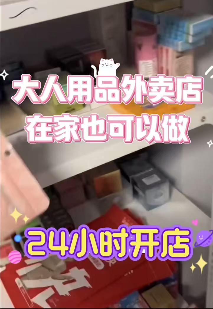 ��ȫ�׽���ȫָ��