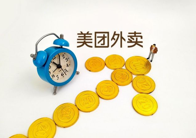 开个情趣用品外卖店需要什么资质?流程是怎样的? 开个情趣用品外卖店需要什么资质?流程是怎样的?