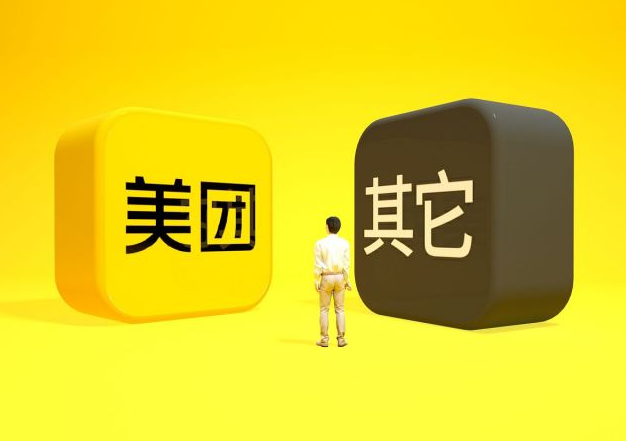 ������Ʒ��������ô������ҪͶ�ʶ��ٱ�Ǯ��