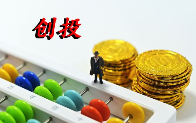 开个成人用品无人售货店多少钱?新手必看! 开个成人用品无人售货店多少钱?新手必看!