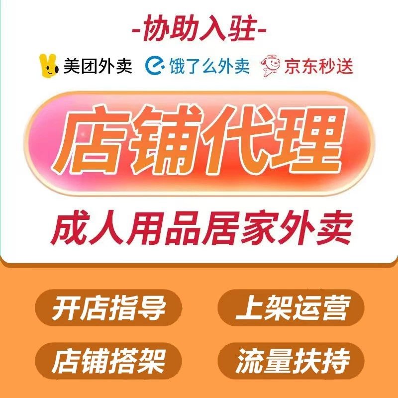 ��������Ʒ�������Ǵ�ҵ�ݾ�����������������ӯ��