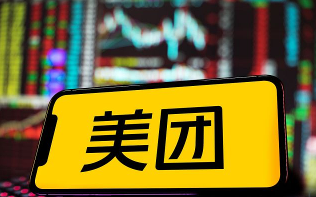 在美团上卖成人用品生意怎么样?开店流程在这里! 在美团上卖成人用品生意怎么样?开店流程在这里!