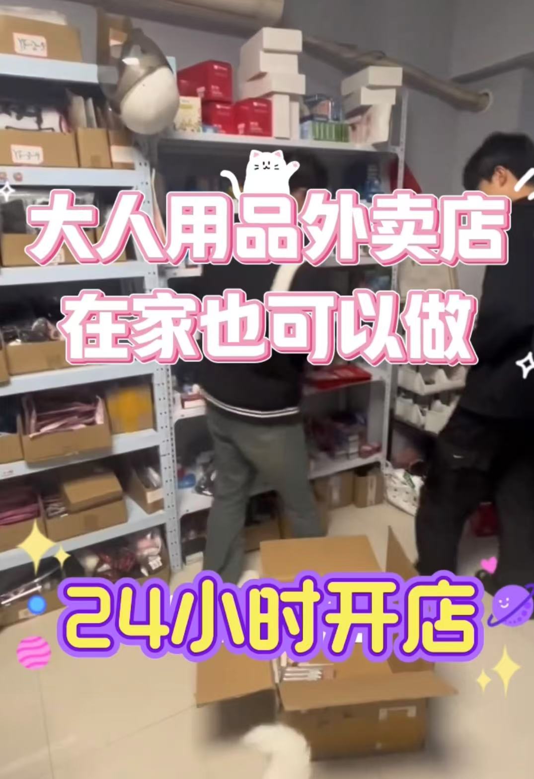 ��Ȥ��Ʒһ�ֻ�Դ�۸�ָ��