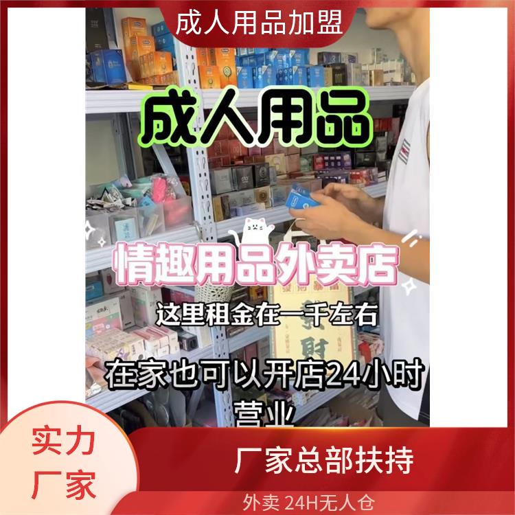 �����ȳ�����Ʒ�����ȫָ��