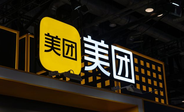 成人用品美团外卖店还能做吗?开店能赚钱吗? 成人用品美团外卖店还能做吗?开店能赚钱吗?