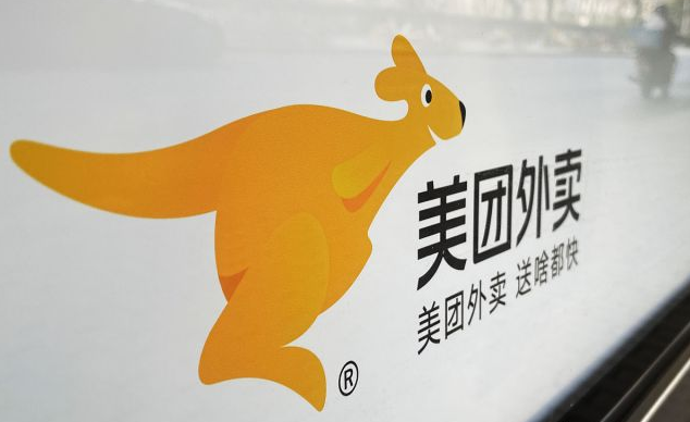 想开一家成人用品外卖店怎么开?还能赚钱吗? 想开一家成人用品外卖店怎么开?还能赚钱吗?