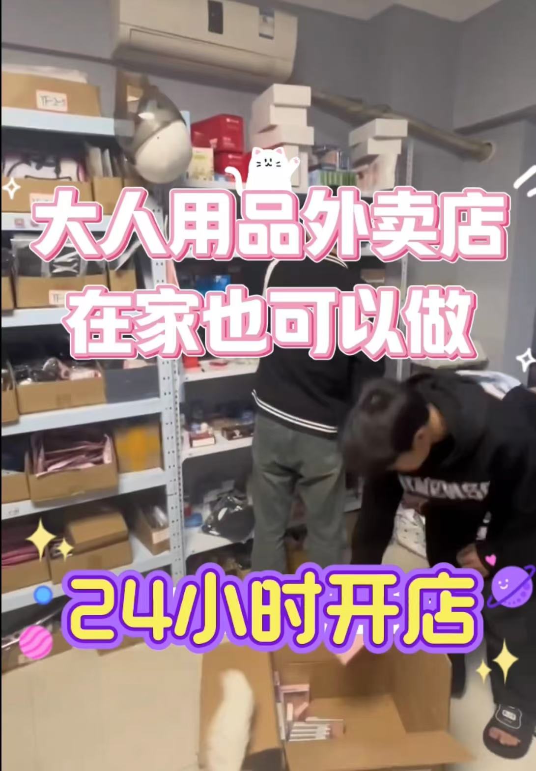 �������۳�����Ʒ���ˣ����ż����ǧ�����������ɿ�������ӯ��