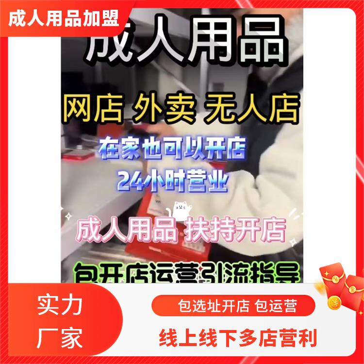 ������Ʒ�����������ʲ���ҵȫ����ָ��