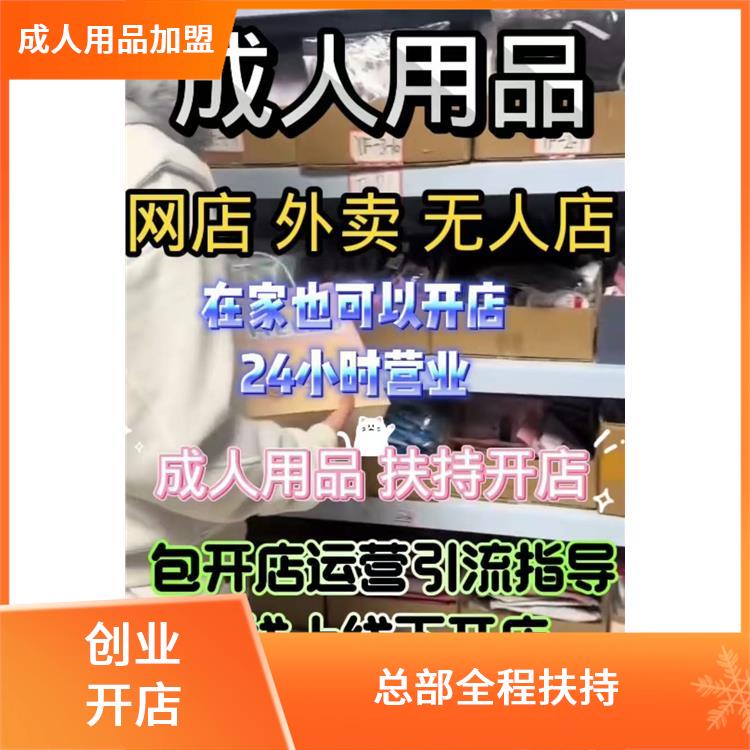 ������Ʒ�ļҴ����ã���׼3���׼����ѡ����Ʒ��