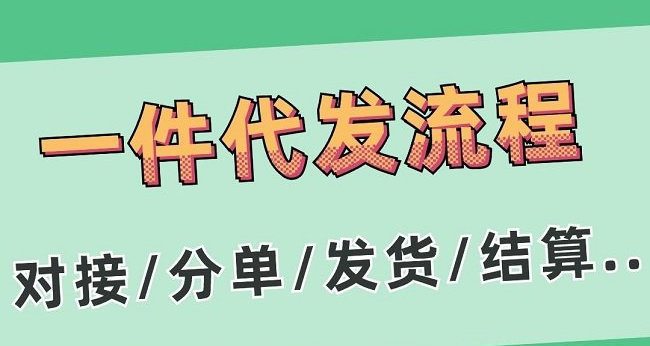 һ����������Ӫ�ڻ���������Ʒ����ģʽ���ȡ����ף�