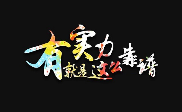 成人用品运营要怎么解决?网店货源如何找? 成人用品运营要怎么解决?网店货源如何找?