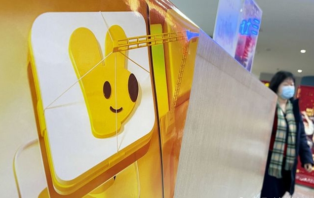 超实用!成人用品如何成功入驻美团?开店必知事项盘点 超实用!成人用品如何成功入驻美团?开店必知事项盘点