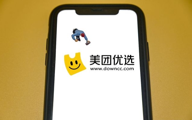 速看!想开成人用品外卖店,流程与花费一文看懂 速看!想开成人用品外卖店,流程与花费一文看懂