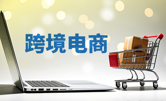 必看!成人情趣用品一件代发,是轻松盈利还是暗藏陷阱?靠谱吗? 必看!成人情趣用品一件代发,是轻松盈利还是暗藏陷阱?靠谱吗?